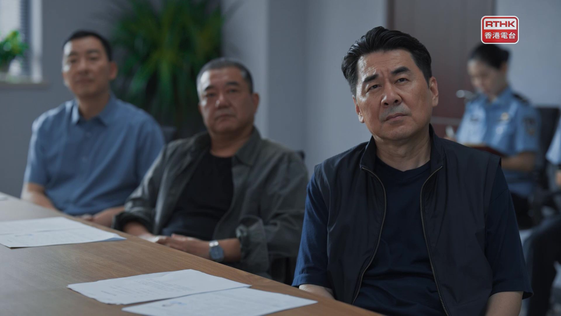 三叉戟 2 | 第二十九集：金成鋼謀殺案告破