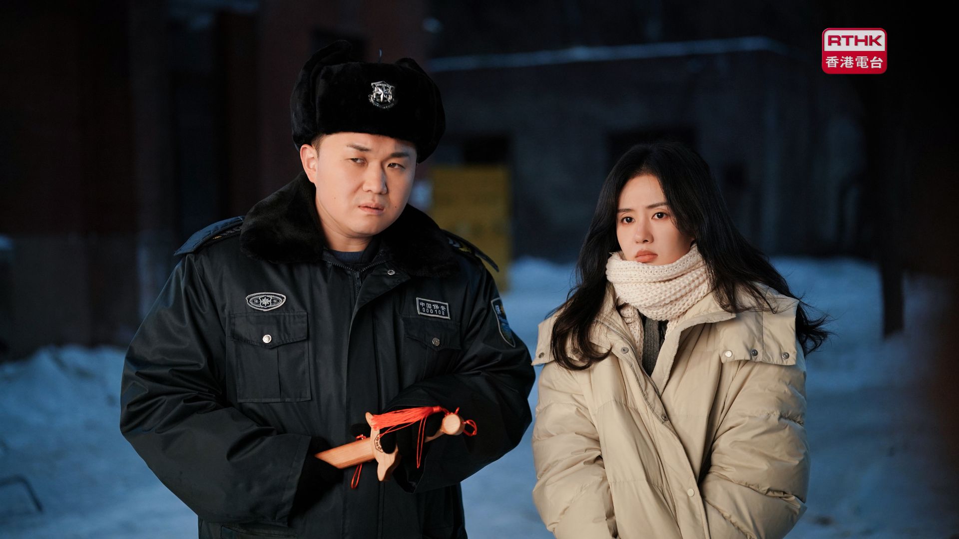 十二封信 | 第一集：寄信的人