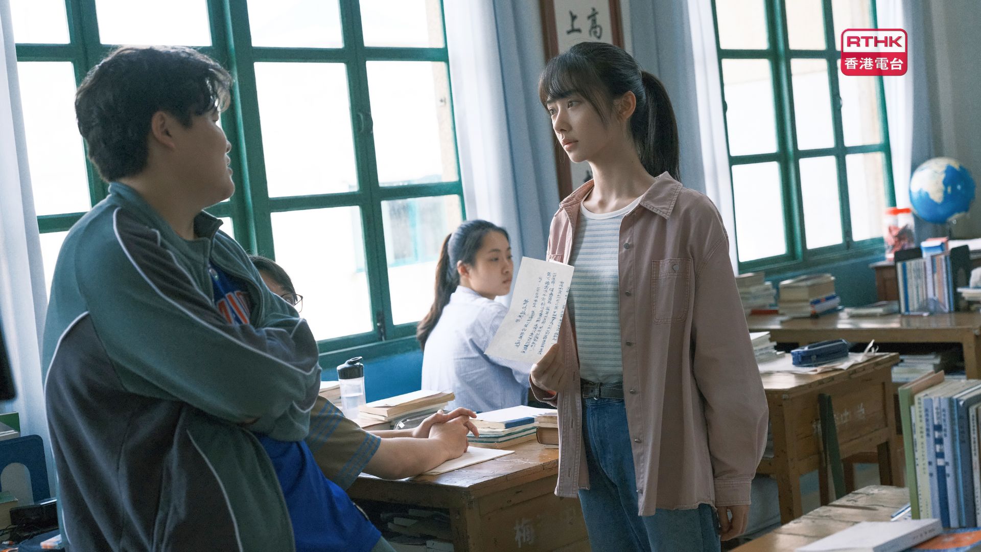  十二封信 | 第七集：阿尋，我在