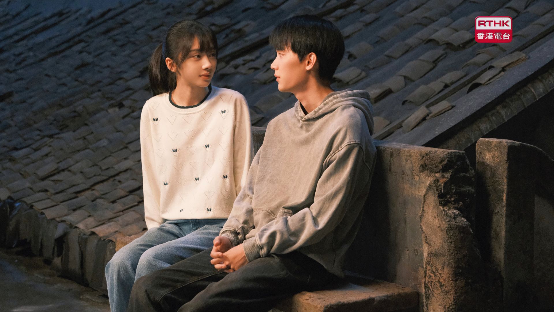 相片集