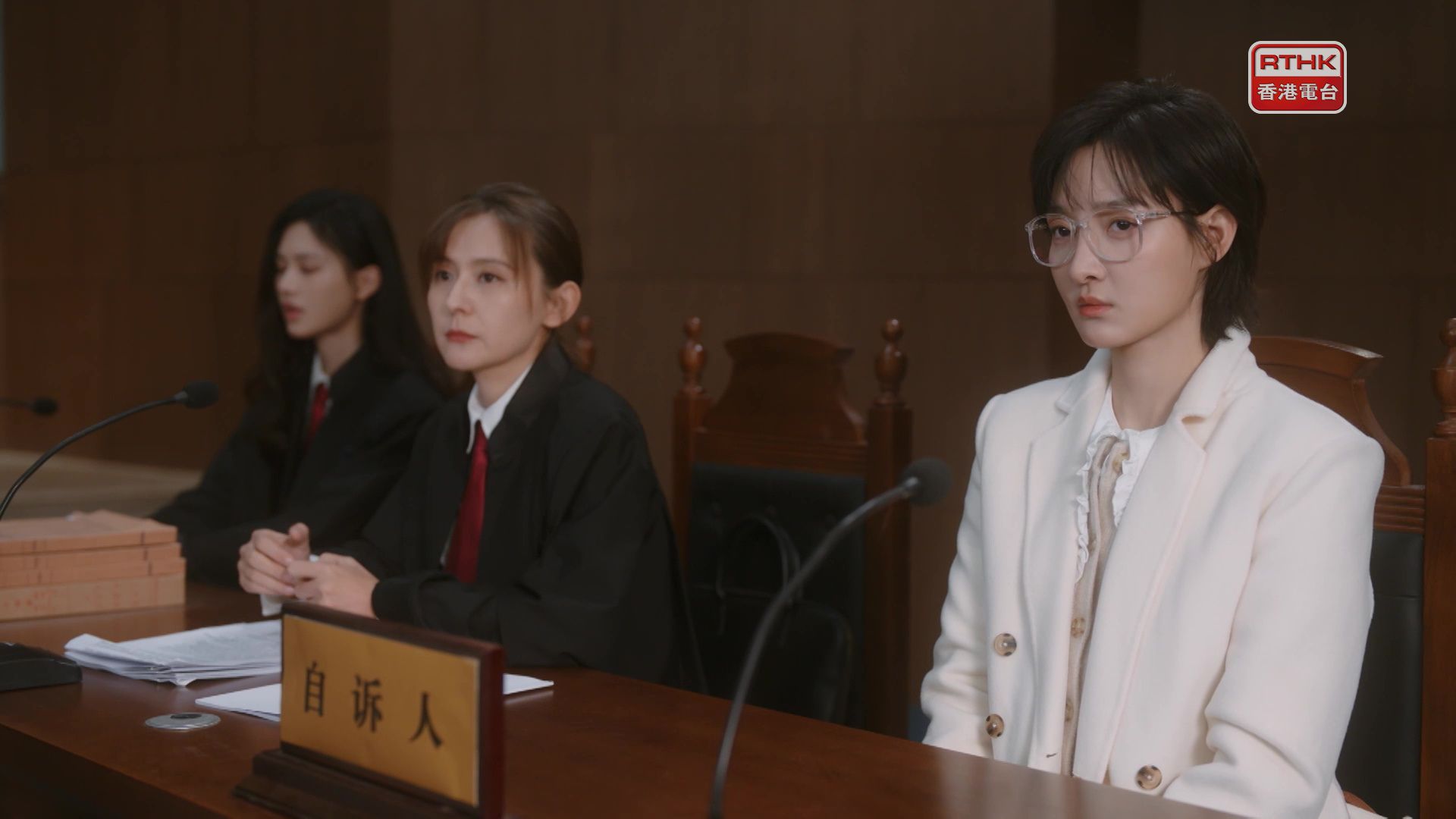 相片集