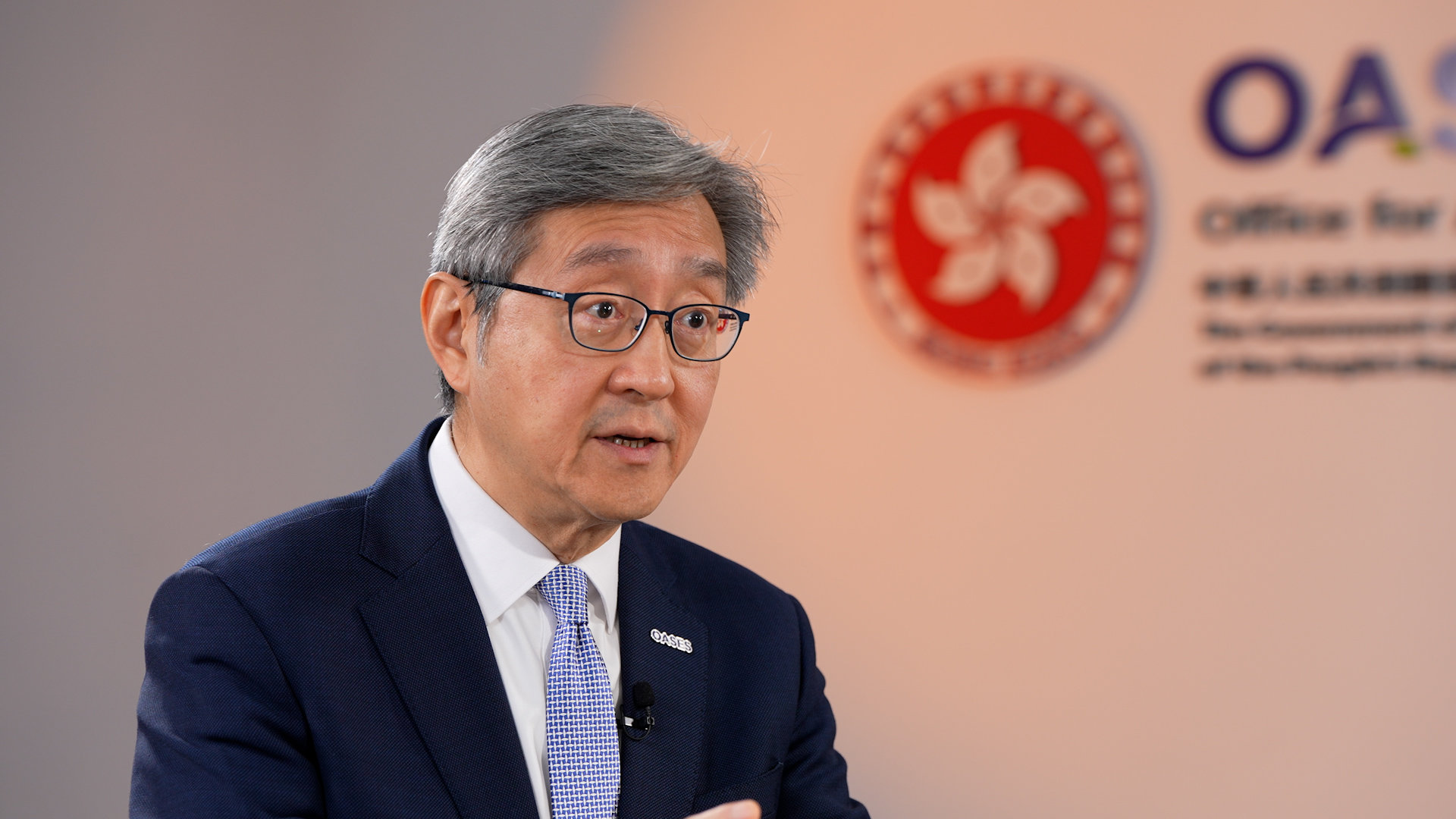 港好十五五｜開放新格局