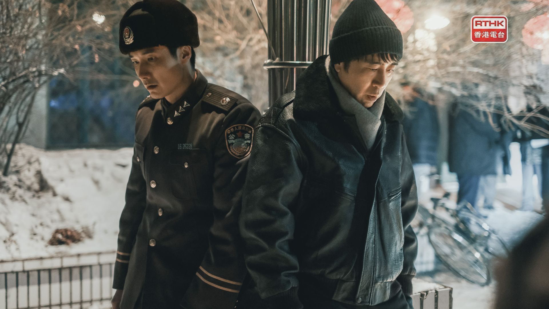 我是刑警 | 第一集：秦川到職遇上西山礦大案