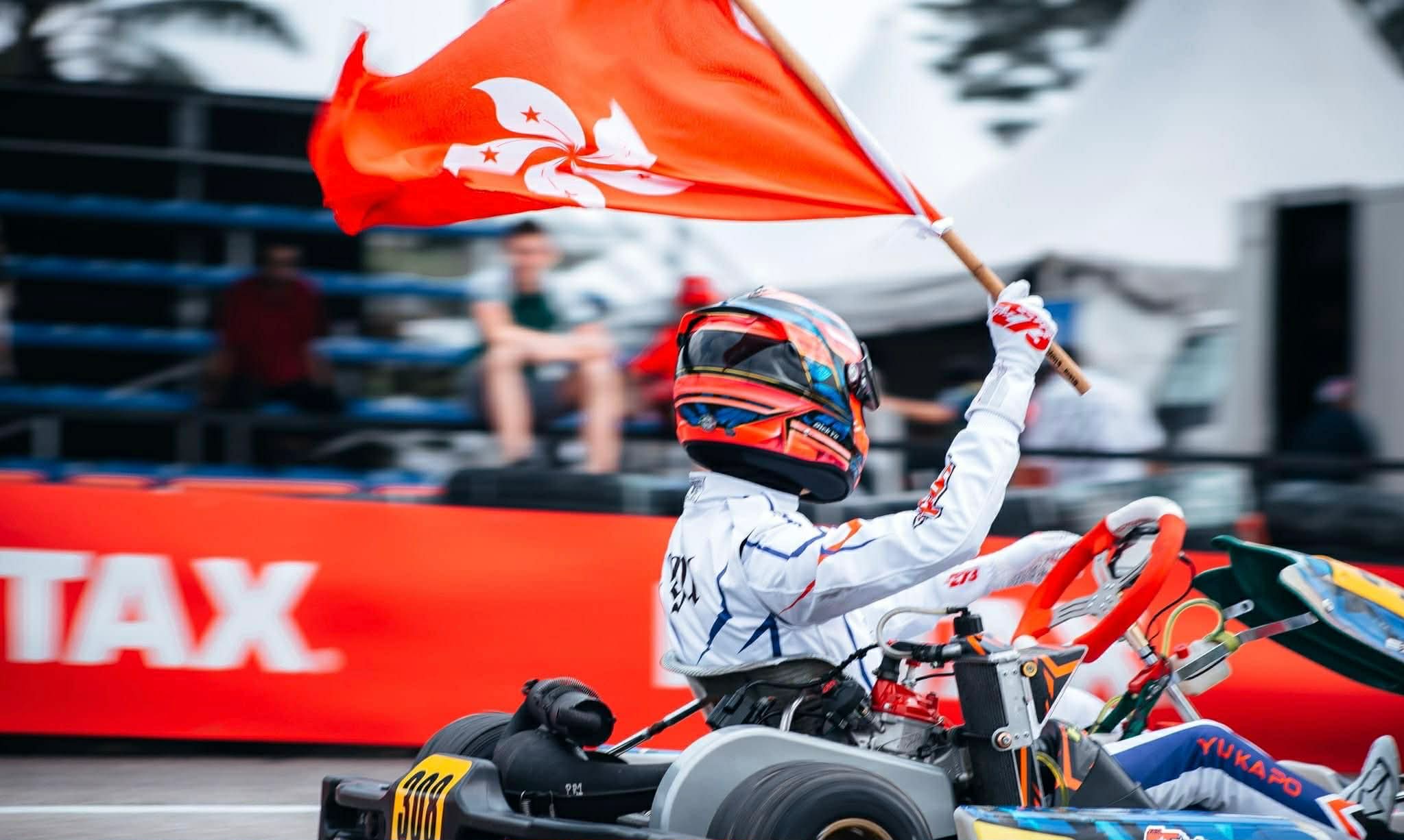 孟想運動周刊 | 孟想運動周刊 第463集：香港小型賽車運動員 余家寶