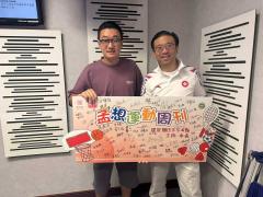 孟想運動周刊 | 孟想運動周刊 第442集：《全運全接觸》-中國香港國際象棋總會名譽會長兼全運會國際象棋項目領隊 高鼎國