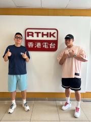 孟想運動周刊 | 孟想運動周刊 第486集：全港中學及大專健體聯校比賽 新秀組冠軍 陳鎮亨