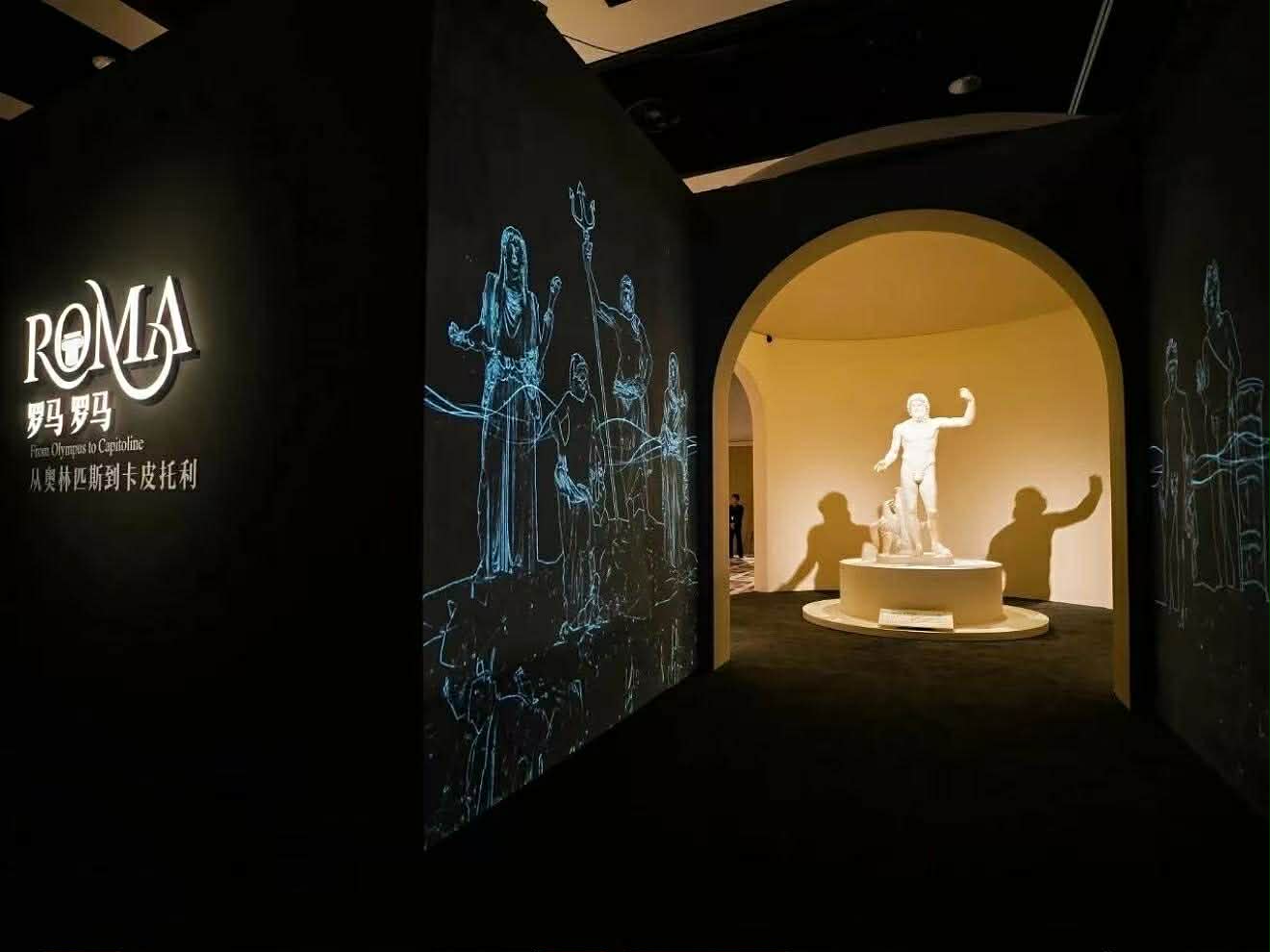 上·港上線啦 | 上·港上線啦-上海社會科學院歷史研究所研究員 郭長剛、上海世博會博物館策展人 孫怡