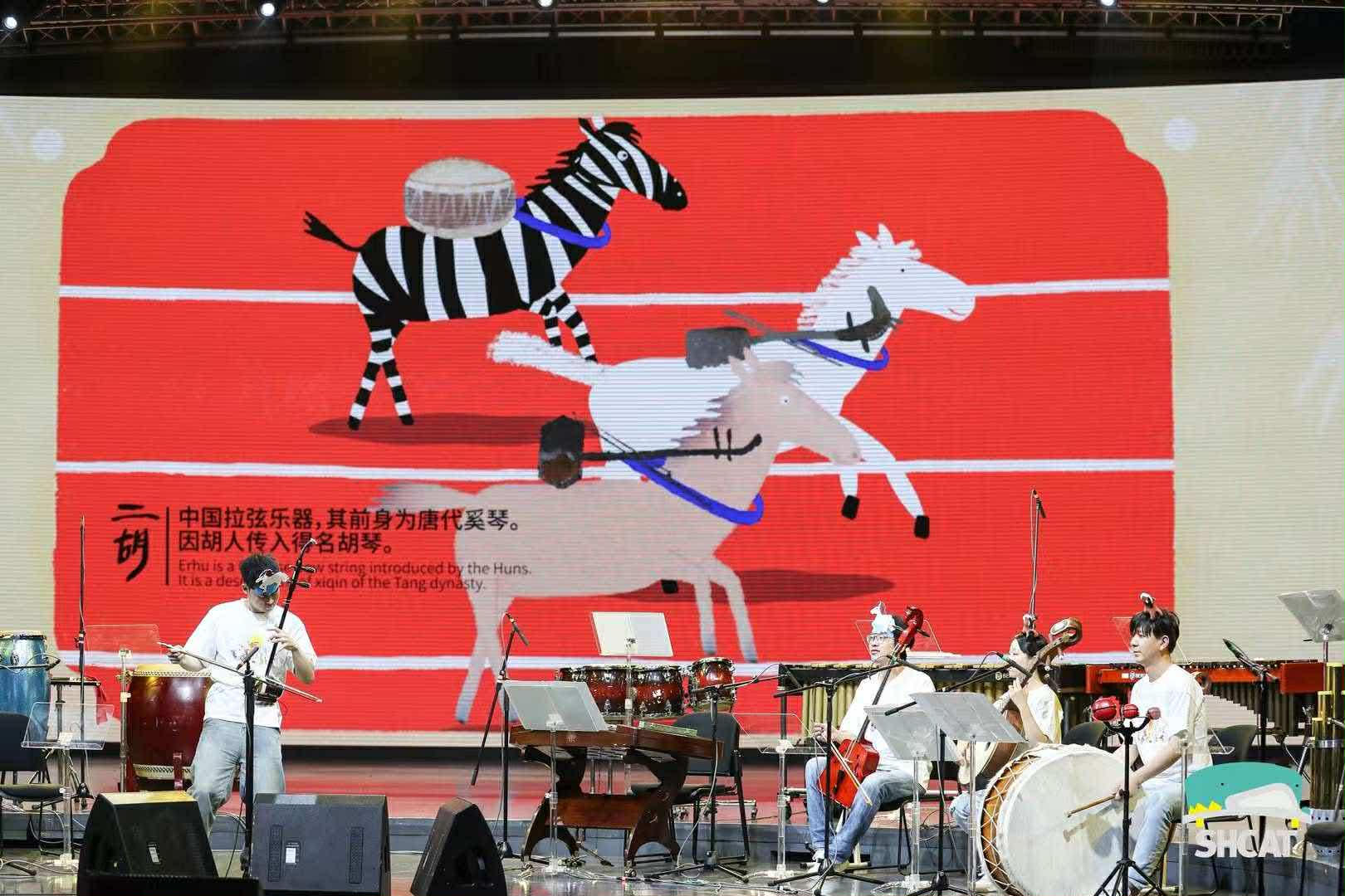 上·港上線啦 | 上·港上線啦-上海民族樂團青年二胡演奏家 王曉犇