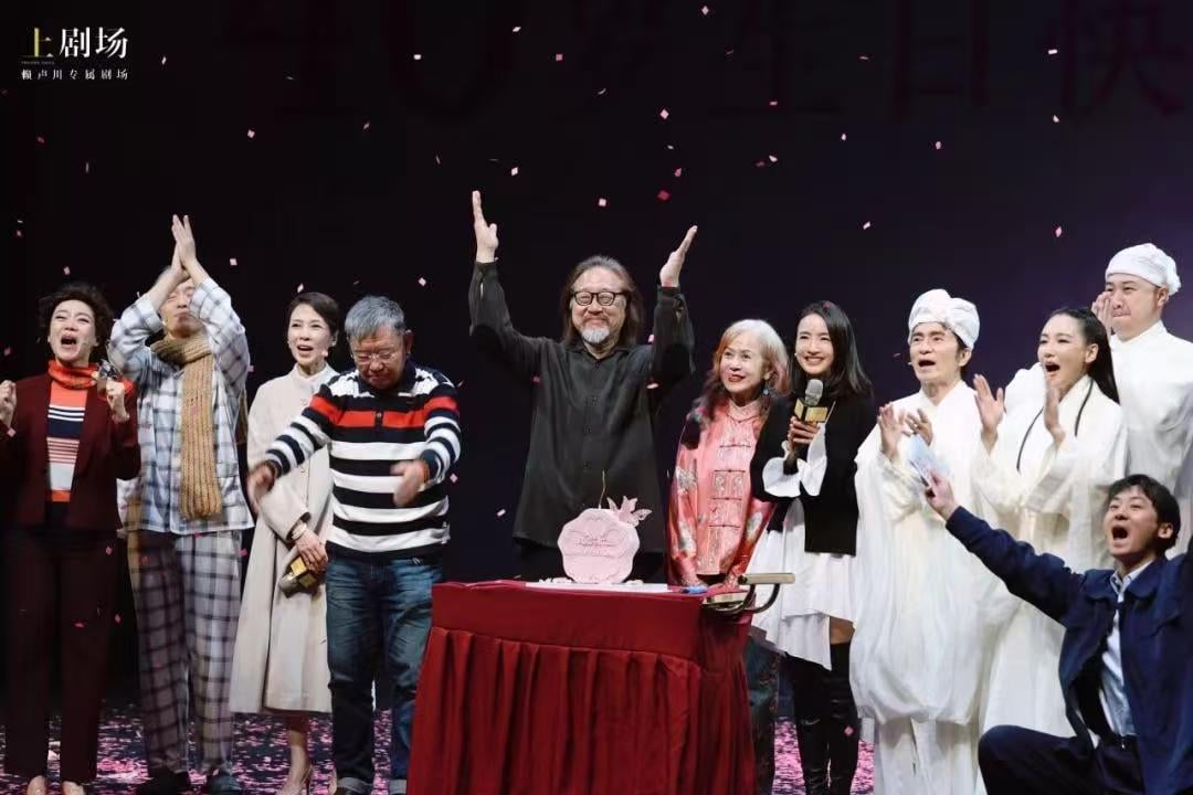 上·港上線啦 | 上·港上線啦- 《暗戀桃花源》話劇主演 鳳莉、張奕聰