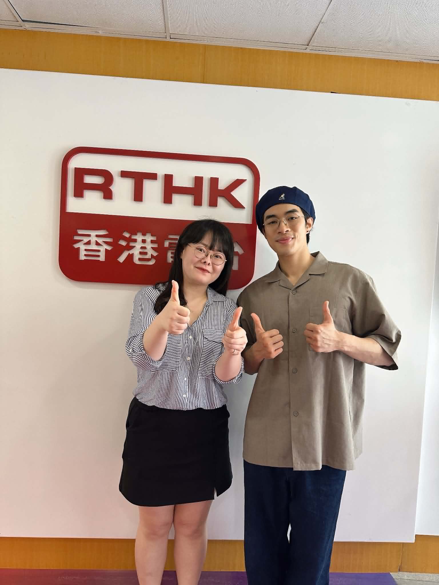 上·港上線啦 | 上·港上線啦-音樂劇男主角 鄧家杰