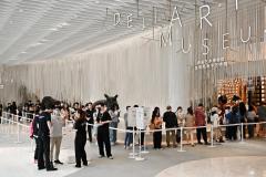 上·港上線啦 | 上·港上線啦-德基藝術博物館館長 艾琳