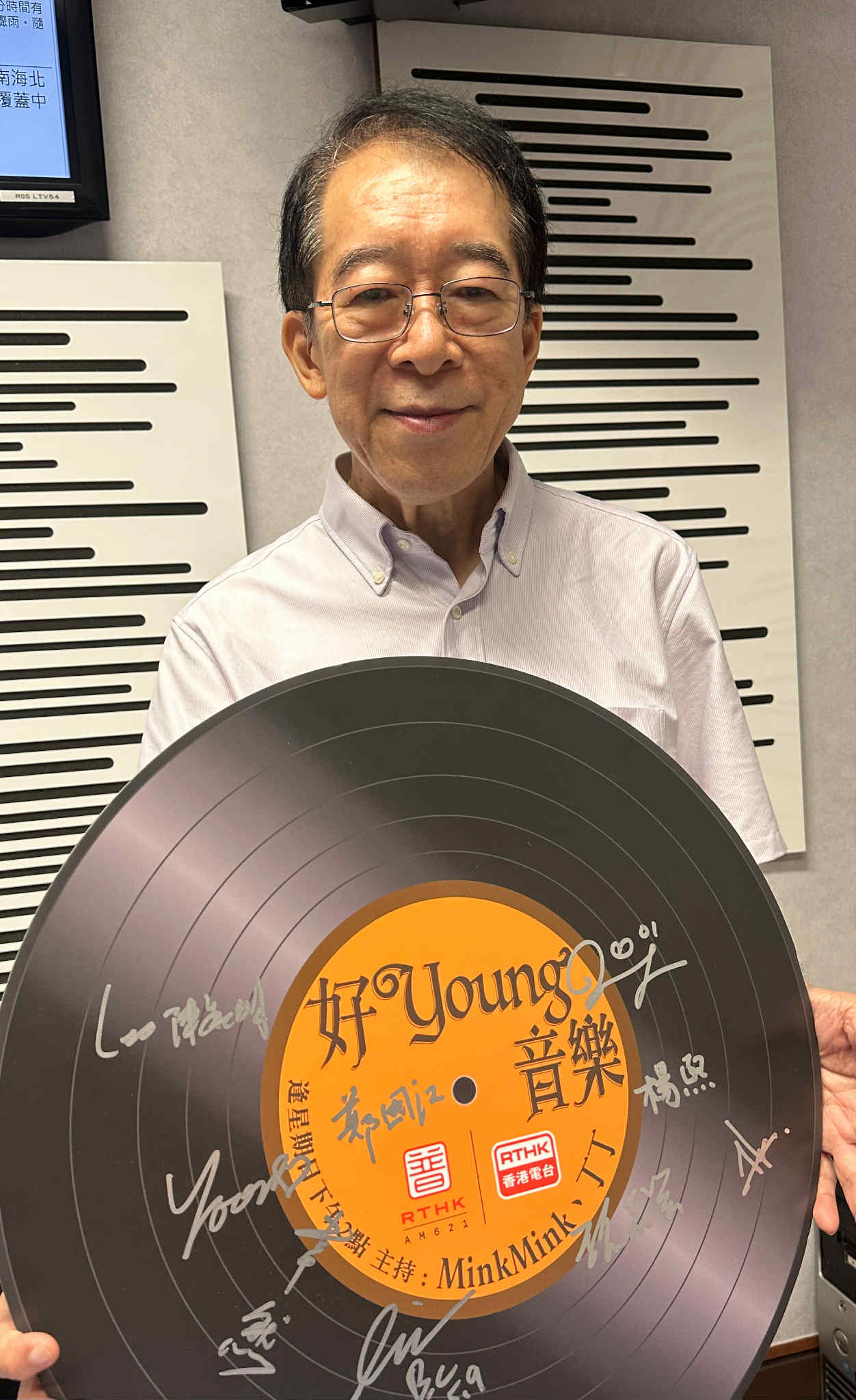 好young音樂 (週日版) | 好young音樂 (週日版)：韋然-媽媽的兒歌記憶錄