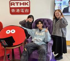 好young音樂 (週日版) | 好young音樂 (週日版)：范卓賢 Jacky