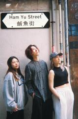 好young音樂 (週日版) | 好young音樂 (週日版)：鹹魚肉餅豬仔包製作統籌 鄭漫莉 以及 演員鄧家杰、張進翹、黃美淇