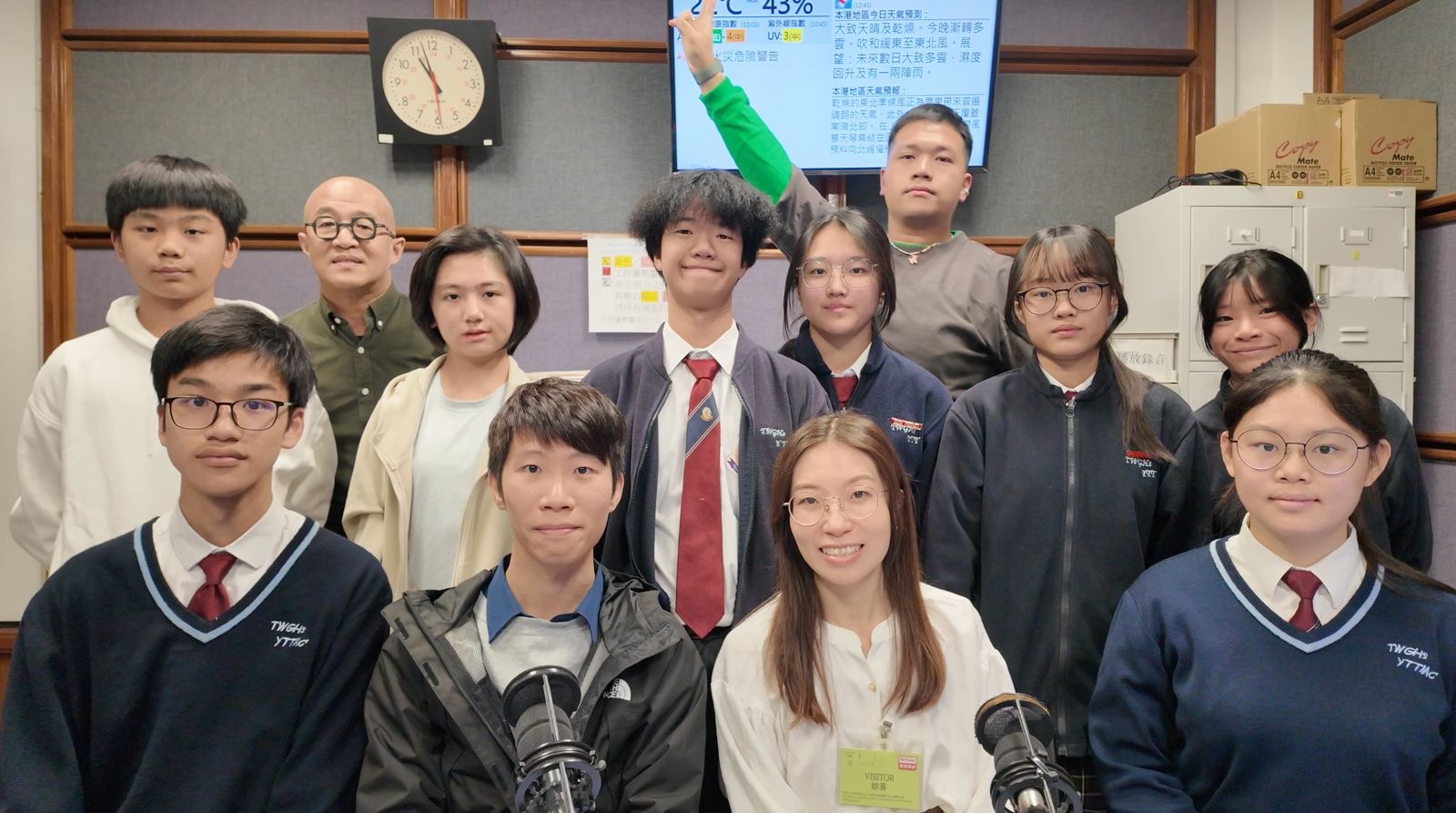 陳俊州同學、吳梓煊同學、小崴、張洛宸同學、楊家傑老師、何灝軒同學、莫淑華同學、何倩姝主任、彥彥、林凱敏同學、黎沁柔同學、張樂婷同學