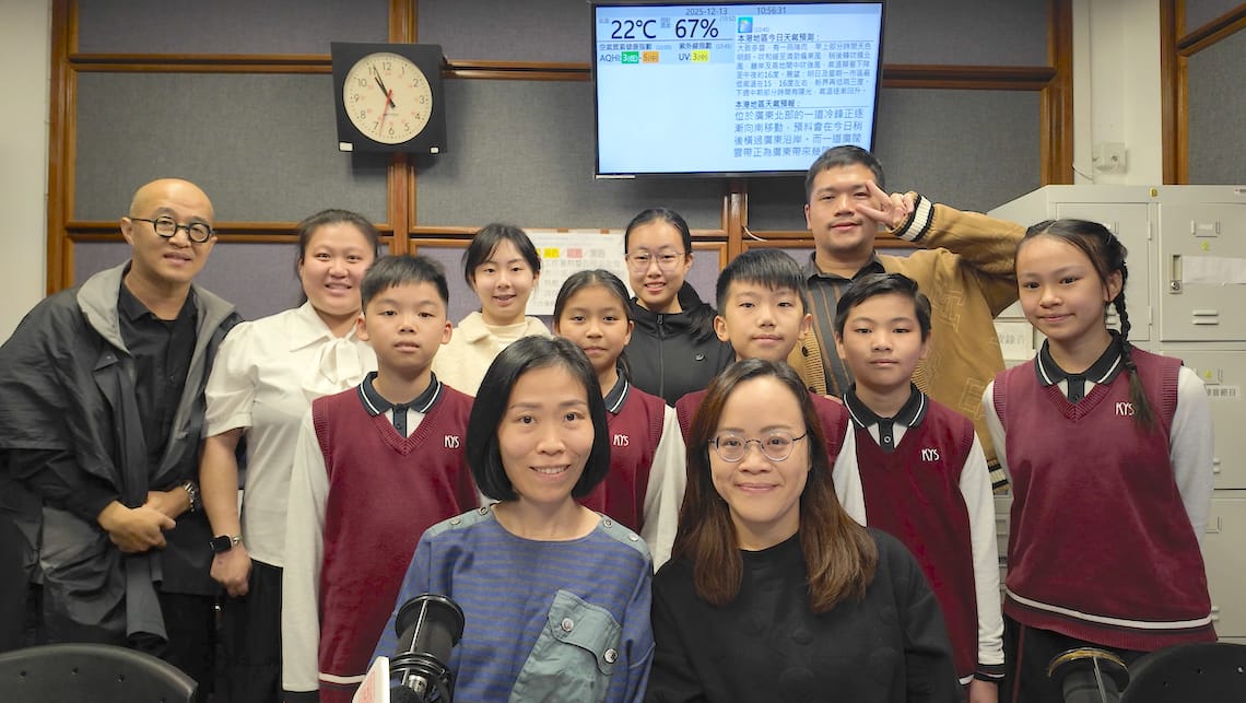 小崴、天籟、周懿樂同學、安美誼同學、梁浩怡老師、呂敏暄同學、聶以晴同學、林凱欣助理校長、黃毅朗同學、彥彥、陳湋璁同學、梁可兒同學