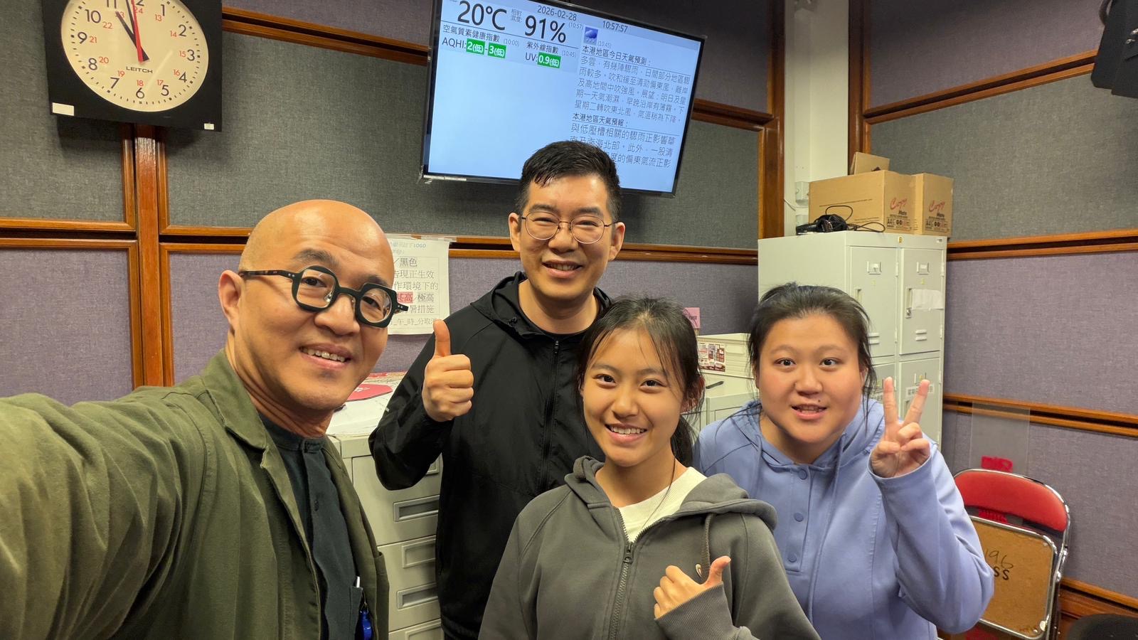 小崴，黃浩基博士、薛書祺同學、天籟