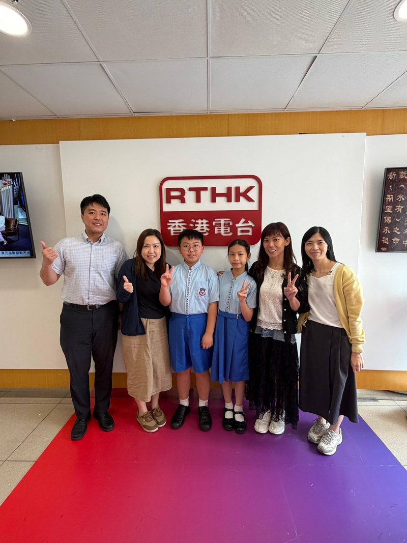 楊錦鋒老師、蕭蕙欣主任、黃靖宸同學、鄭芷渝同學、許敏詩校長、張楚雯老師