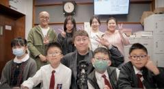 新人類、大世界 | STEM總動員 : 基督教香港信義會信愛學校 / 香港人物：古樹茶與陳皮廠家 潘庭芝Julian / 新人類小劇星