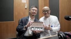 荆培育博士、小崴