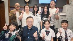 孫依洛同學、小崴、天籟、程志祥校長、胡鈺彤同學、王君兒同學、葉倩均同學、彥彥、梁俊熙同學