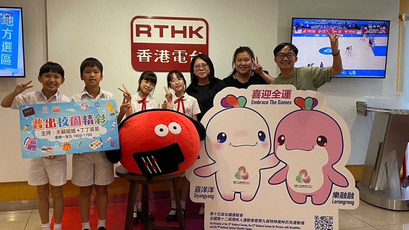 普出校園精彩 | 職涯探索號-產品設計師 謝嘉盈TSE KA YING