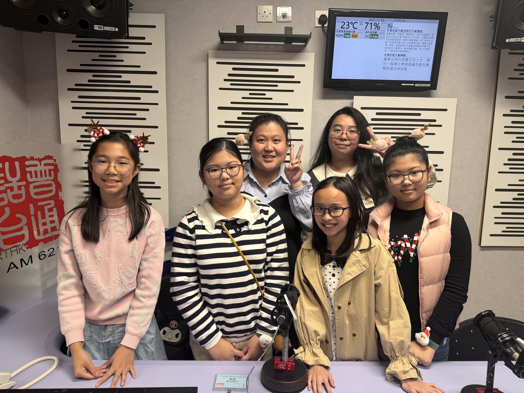 普出校園精彩 | 趣味英語ABC - 神奇的單詞 “Take”