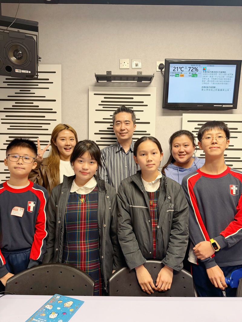 普出校園精彩 | 超玥實驗室 - 電磁波的秘密