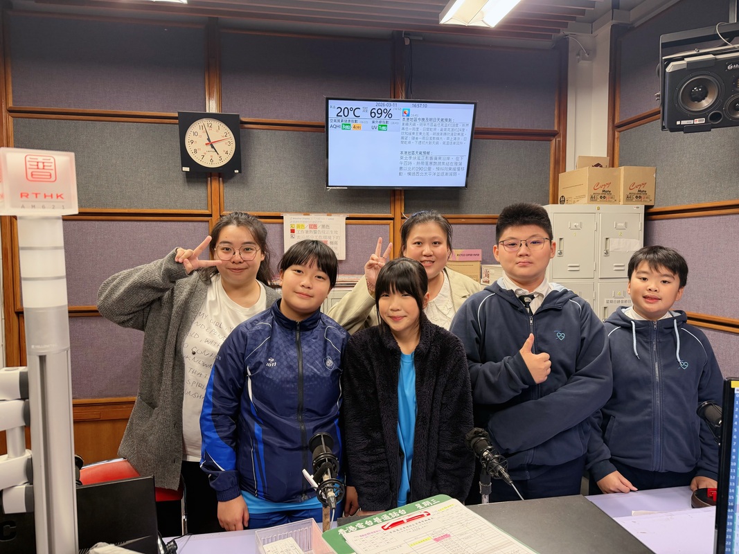 普出校園精彩 | 趣味英語ABC - 誰是小小『大偵探』！