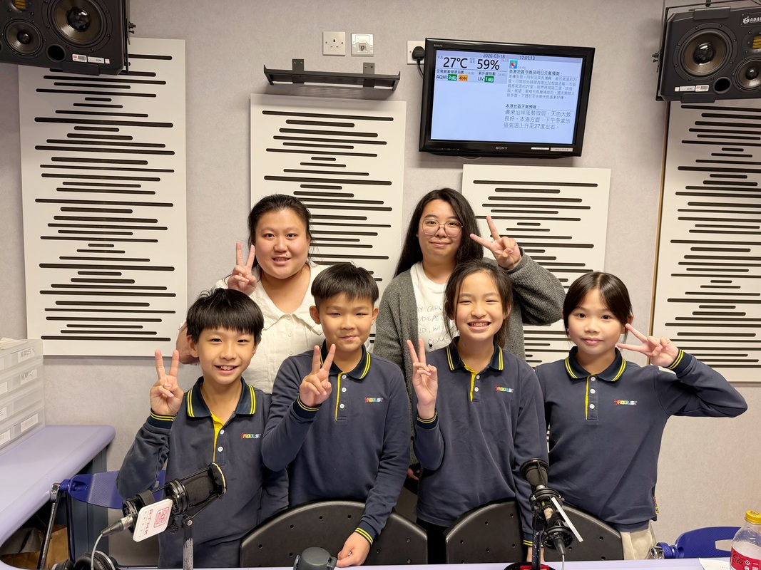 普出校園精彩 | 趣味英語ABC - 太空探險記