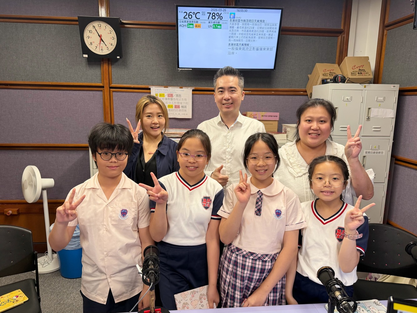 普出校園精彩 | 超玥實驗室 - 火三角的秘密