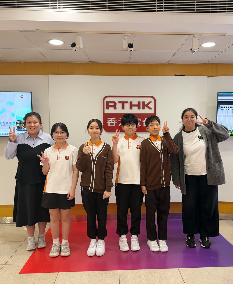 普出校園精彩 | 趣味英語ABC - 復活節奇遇