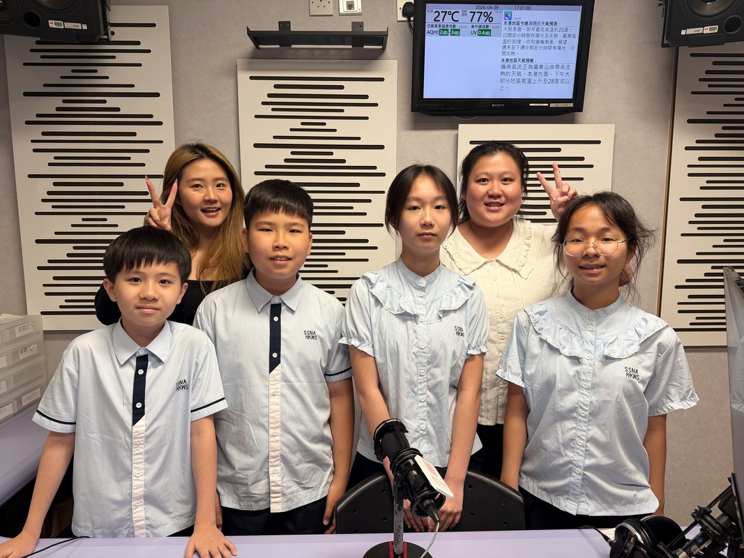 普出校園精彩 | 超玥實驗室 - 神奇的摩擦力（下）：它如何影響我們的生活？