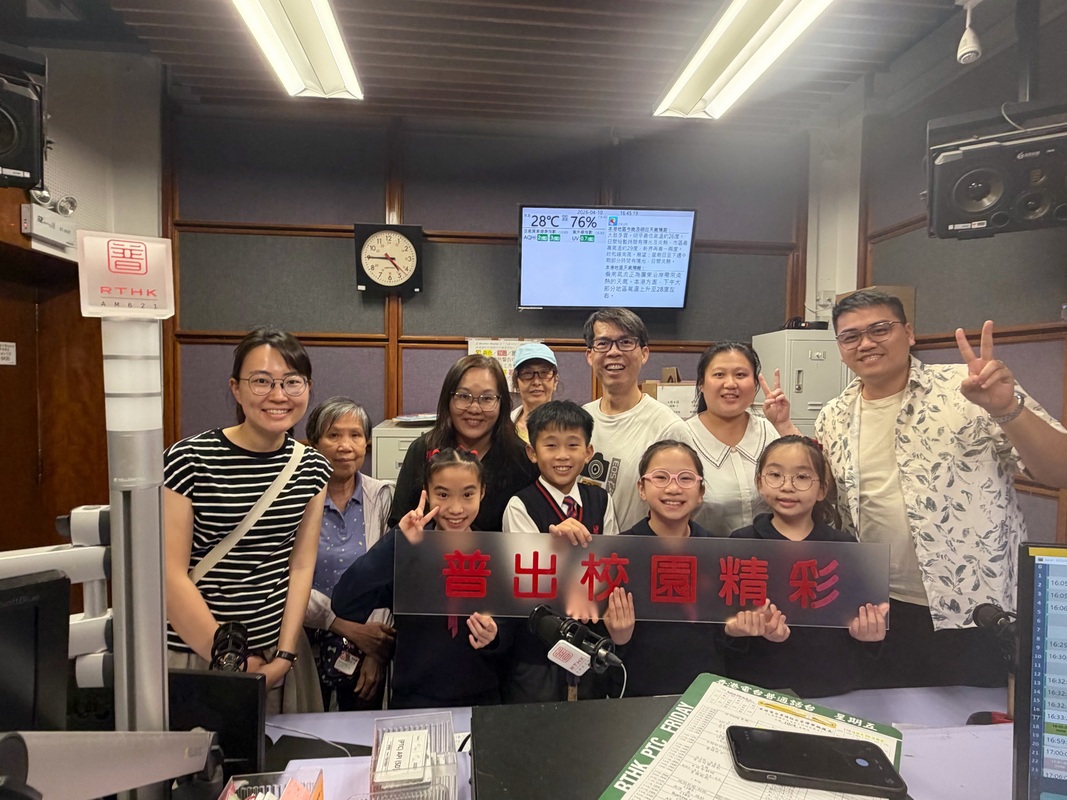 普出校園精彩 | 中爸爸談談心 我是爸爸的小棉襖！