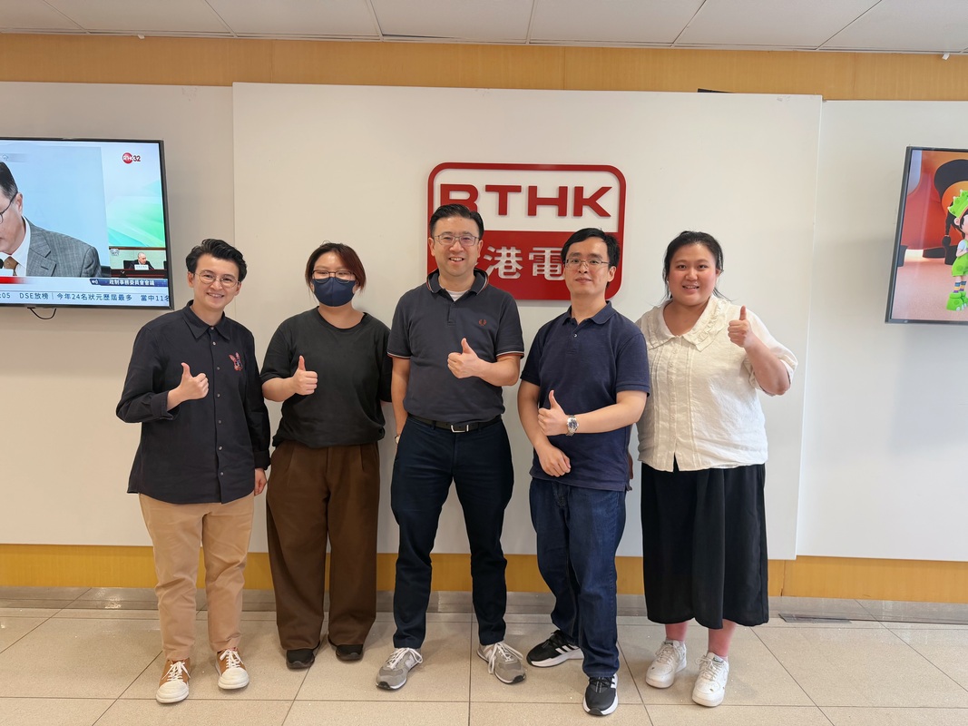 普出校園精彩 | 普出校園精彩  2026香港青少年鐘表技能邀請賽