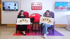 普出校園精彩 | 中華文化小學堂 - 龍的傳人在這裡！