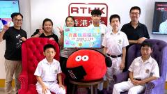 普出校园精彩 | 中华文化小学堂 - 三国时期 曹操！