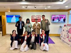 普出校園精彩 | 職涯探索號-粵劇戲服傳人 何鳳婷 上