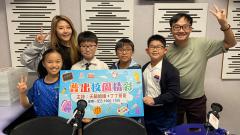 普出校園精彩 | 超玥實驗室 - 號稱獵人的植物！我最想吃的昆蟲是…