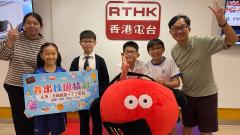 普出校園精彩 | 普出校園精彩 動感全運.普出精彩 校園巡演