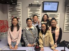 普出校園精彩 | 趣味英語ABC - 神奇的單詞 “Take”