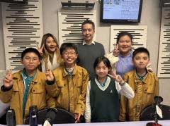 普出校園精彩 | 超玥實驗室 - 原子鐘的原理：世界上最準確的時間是怎麼來的呢？