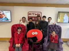 普出校園精彩 | 職涯探索號-原來香味也可以自己做！