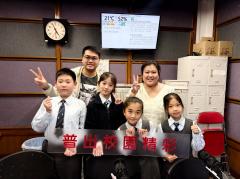 普出校園精彩 | 中爸爸談談心 孩子們的話真的聽不懂～