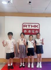 普出校園精彩 | 職涯探索號 - 小小的種子，大大的夢想！