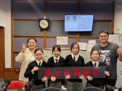 普出校園精彩 | 中爸爸談談心 學會不被他人影響很重要！