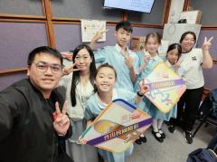 普出校園精彩 | 趣味英語ABC - 露營裝備大收集！