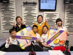 普出校園精彩 | 超玥實驗室 - 離心力和向心力（下）：旋轉的力量！