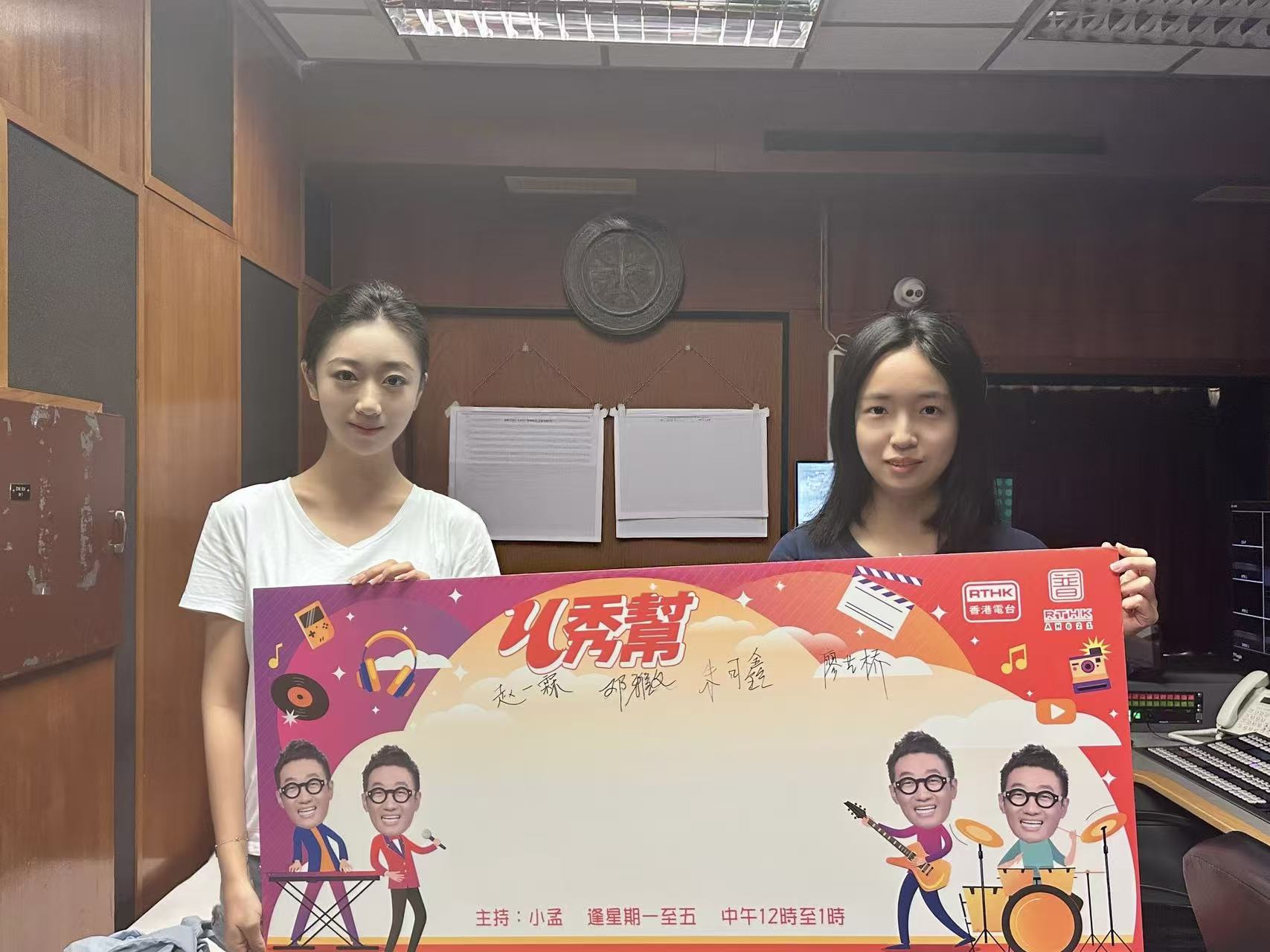 U秀幫 | U秀幫 -U秀插班生 - 趙一霖 鄧雅文 : 一起來懂I人E人