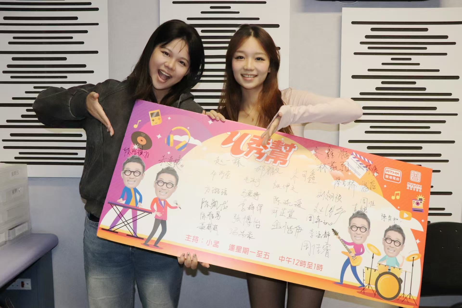 U秀幫 | U秀幫 -U秀插班生 陳安琪 朱凌捷（ JJ + Julia ) : 女孩別來佔場——Why and why not？